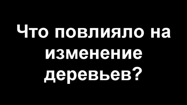 ВСЕ ТАЙНЫ НОВОГО ГОДА! / МозгоВзрыв №4 / Теории и факты