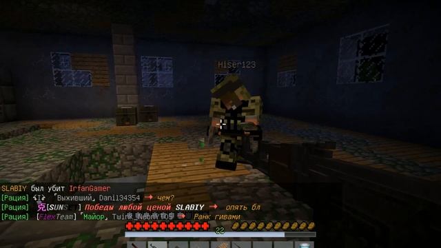 МАЙНКРАФТ НО ВЫЖИВАНИЕ В ЗОМБИ-АПОКАЛИПСИС УБИЛ СТАЛКЕРА MINECRAFT МУЛЬТИК ВЫЖИВАНИЕ #3серия смотреть онлайн