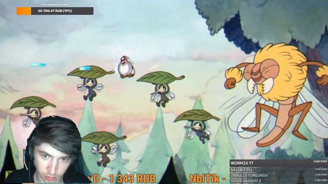 Cuphead Stream. Стрим Капхед смотреть онлайн