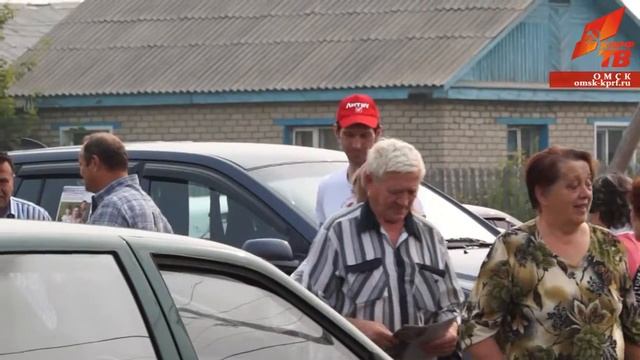 Красный десант Омского обкома смотреть онлайн