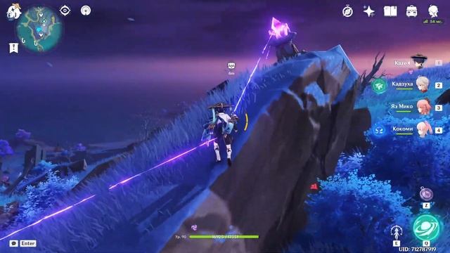 Стрим Genshin impact. 58 ранг не понимает что делать. смотреть онлайн