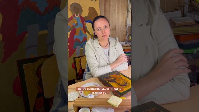 Почему нельзя самостоятельно научиться писать иконы? смотреть онлайн