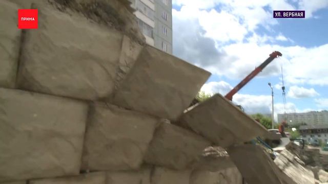 Коммунальные службы до сих пор устраняют последствия ливня смотреть онлайн