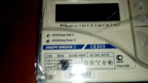 Включение (после 8ми лет на складе) "Энергомера СЕ303" от одной фазы. Разряжена батарейка. Ошибки