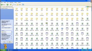 Удаление userinit.exe в Windows XP