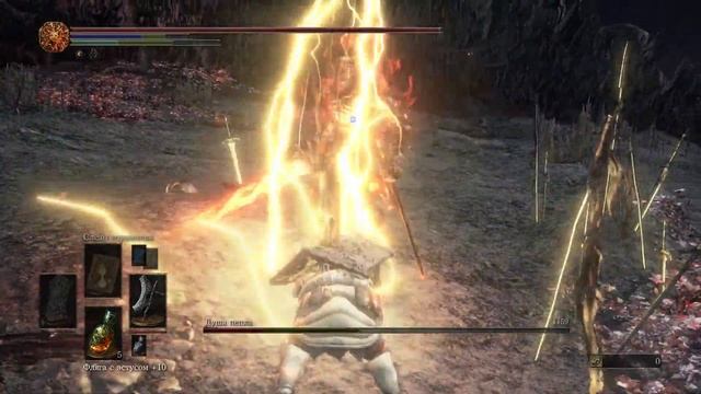 Dark Souls 3 Душа пепла NG+ смотреть онлайн