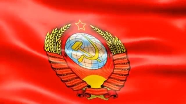 Постановление Президиума Верховного Совета СССР   