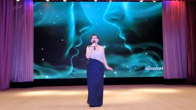 Сольвейг (Татьяна Кузнецова) смотреть онлайн