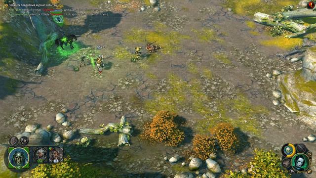 Might & Magic Heroes VI прохождения компании Некрополиса смотреть онлайн