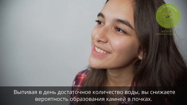 Вода и наша молодость.Сколько нужно нам воды.