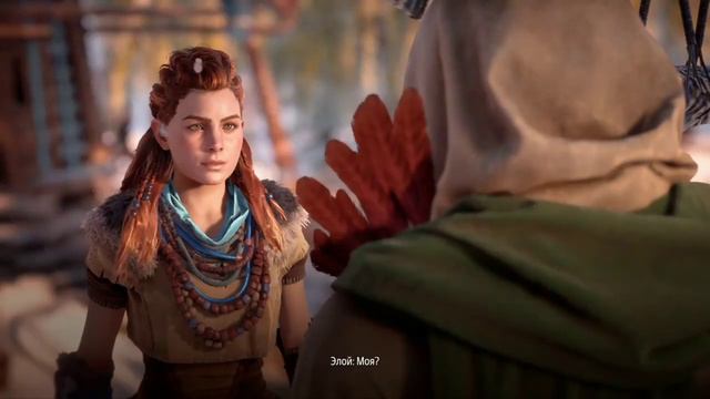 HORIZON#11серия[СВЯТИЛИЩЕ] смотреть онлайн