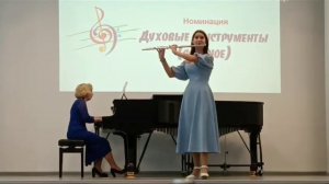 Свиридов "Метель"