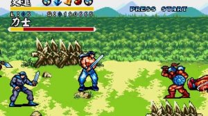 Shui Hu - Feng Yun Zhuan (Unlicensed) (SEGA Mega Drive)