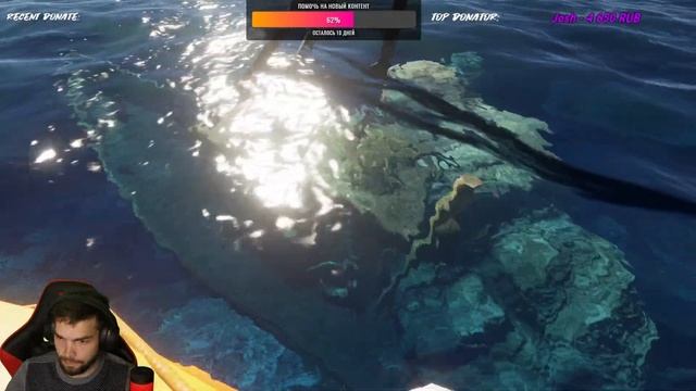 STRANDED DEEP ВЫЖИВАНИЕ НА ОСТРОВАХ В ОДИНОЧКУ ЧАСТЬ 2