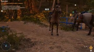 Far Cry 6. Остров Сантуарио - Сбор сундуков - пещера Олува - кабан Мамутито. Прохождение #14