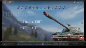 Т77 cannonball пр. Т54Е2 Акула. Обзор.