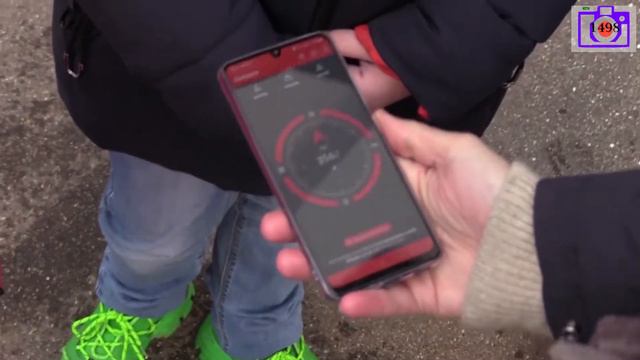 География с включением медиакомпонентов в школе 1498