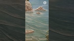 барельеф на стене