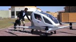 Беспилотные летающие такси EHang 184 появятся летом в Дубае