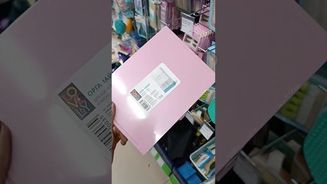 ? Активный отдых для энергичных людей смотреть онлайн