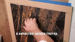 Как правильно заполировать лак на декоративной штукатурке и получить шикарный результат?