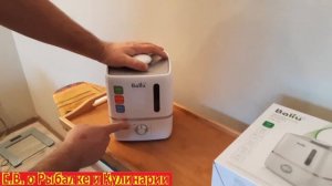 Обзор дешевого, но хорошего Увлажнителя воздуха Ballu UHB-310. Увлажнитель воздуха Ballu UHB-310.