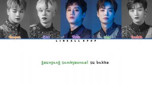 LUNA – Beautiful Breakup (Let Me Be Your Knight OST) Color Lyrics