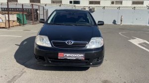 Обзор Toyota Corolla '2006 IX (E120, E130) Рестайлинг г. ПРОХОР | Просто Хорошие Автомобили