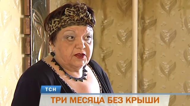 Жители пятиэтажки в центре Перми уже три месяца живут без крыши над головой смотреть онлайн