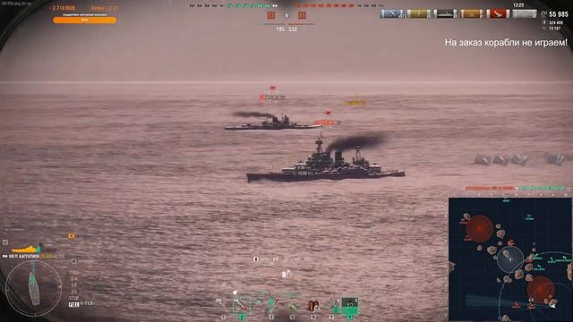 ? World of warships // Портальная кампания!