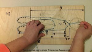 Делаем кукольный каркас. Чулочные куклы мастер- класс.