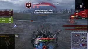 World of Tanks ВАФФЕНТРАГЕР (наследие).
Бой на легендарный Blitzträger auf E 110.