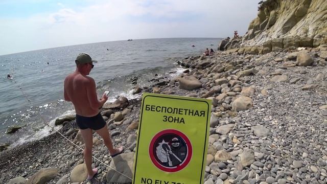 Прасковеевка. Курорт с нереально красивыми местами. Экстремальная прогулка к скале Парус.
