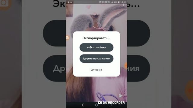 Как сохранять фотки из снапчат в галерею? смотреть онлайн