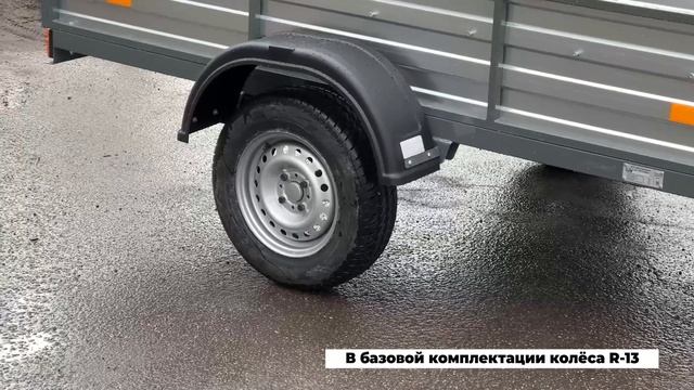 Обзор прицепа СКИФ Мустанг 253/Прицепы СКИФ