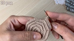 «ЖЕМЧУЖИНА». Рельефная салфетка крючком. Часть 1.