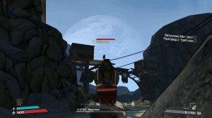 Borderlands геймплей