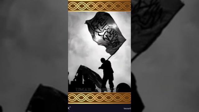 О УММА МУСУЛЬМАН, ВОСПРЯНЬ. ПОЛОЖЕНИЕ НАШЕЙ УММЫ НА СЕГОДНЯ.