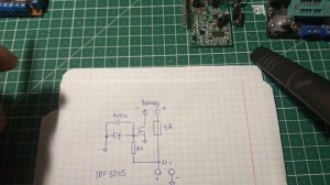 Простая схема от переполюсовки на полевом транзисторе.