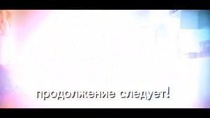 бой с человеком будущего | все серии
