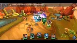 Элитные испытания 6-3 / 6-6 / 6-9 / Прохождение + Код погашения в описании / Lords Mobile