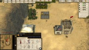 Миссия 1 (Долина смерти) | Жара пустыни | Боевые испытания | Stronghold Crusader 2