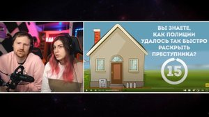7 Мистических Загадок, Подвластных Только 5 % Умников | РЕАКЦИЯ