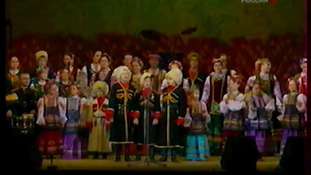 Детская группа Кубанского хора - Мы с тобой казаки смотреть онлайн