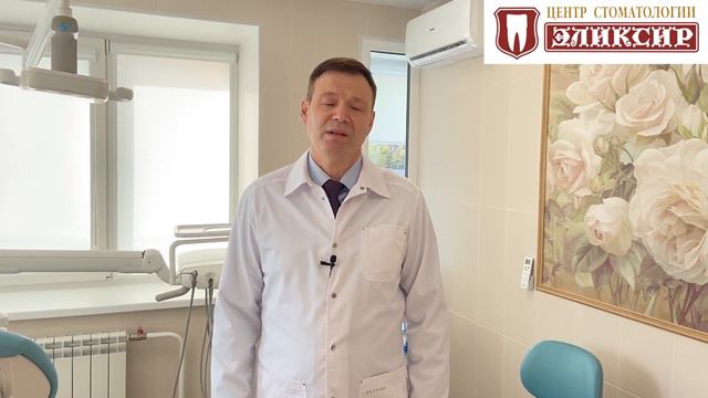 Логинов Павел Александрович смотреть онлайн