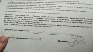 Marathon Champion 3 оригинал Аппарат для маникюра Marathon 3 / Marathon H35SP1 Trendypresent отзывы