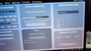 DualSense на пк.Стоит ли покупать?Как подключить? Все ли функции геймпада от PS5  работают на пк?