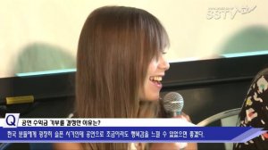 Connie Talbot - Say Something & Interview {Korea, 2014}