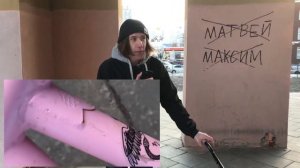 Меня настигла KARMA. Быстрый обзор на prognostic!! #bmx