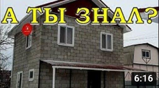 Готовим ДАЧУ к зиме: 12 важных дел, о которых вы могли забыть!☝☝☝